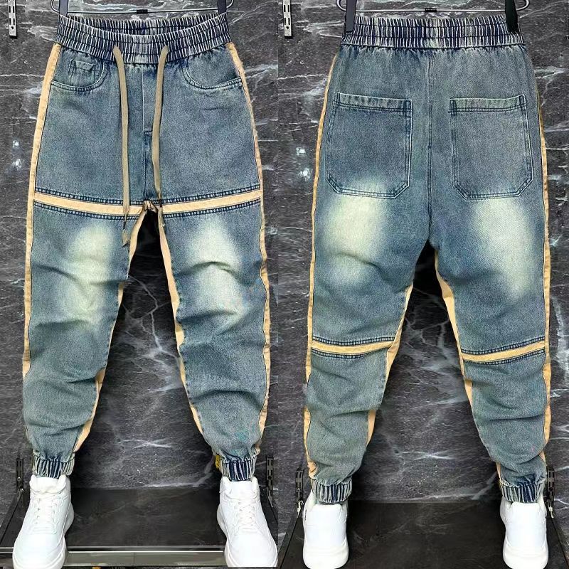 2024 New Harem Pants Spliced C - Streetwear Brand Jeans บทวิจารณ์และราคา