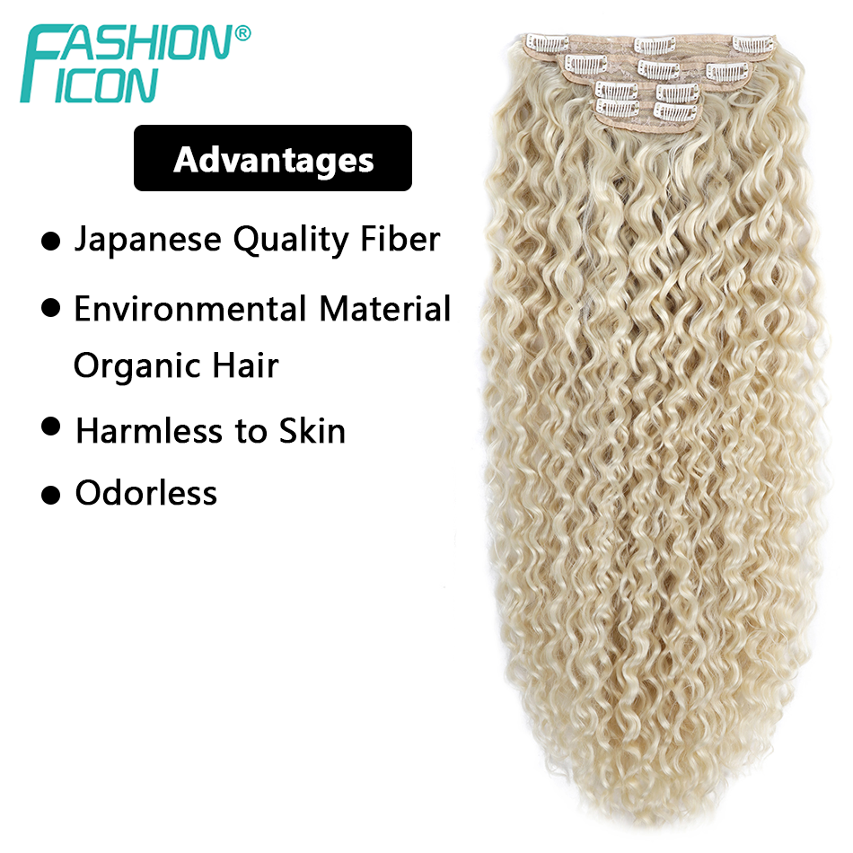 Synthetic Water Wave Clip in H - Streetwear Brand Accessories บทวิจารณ์และราคา