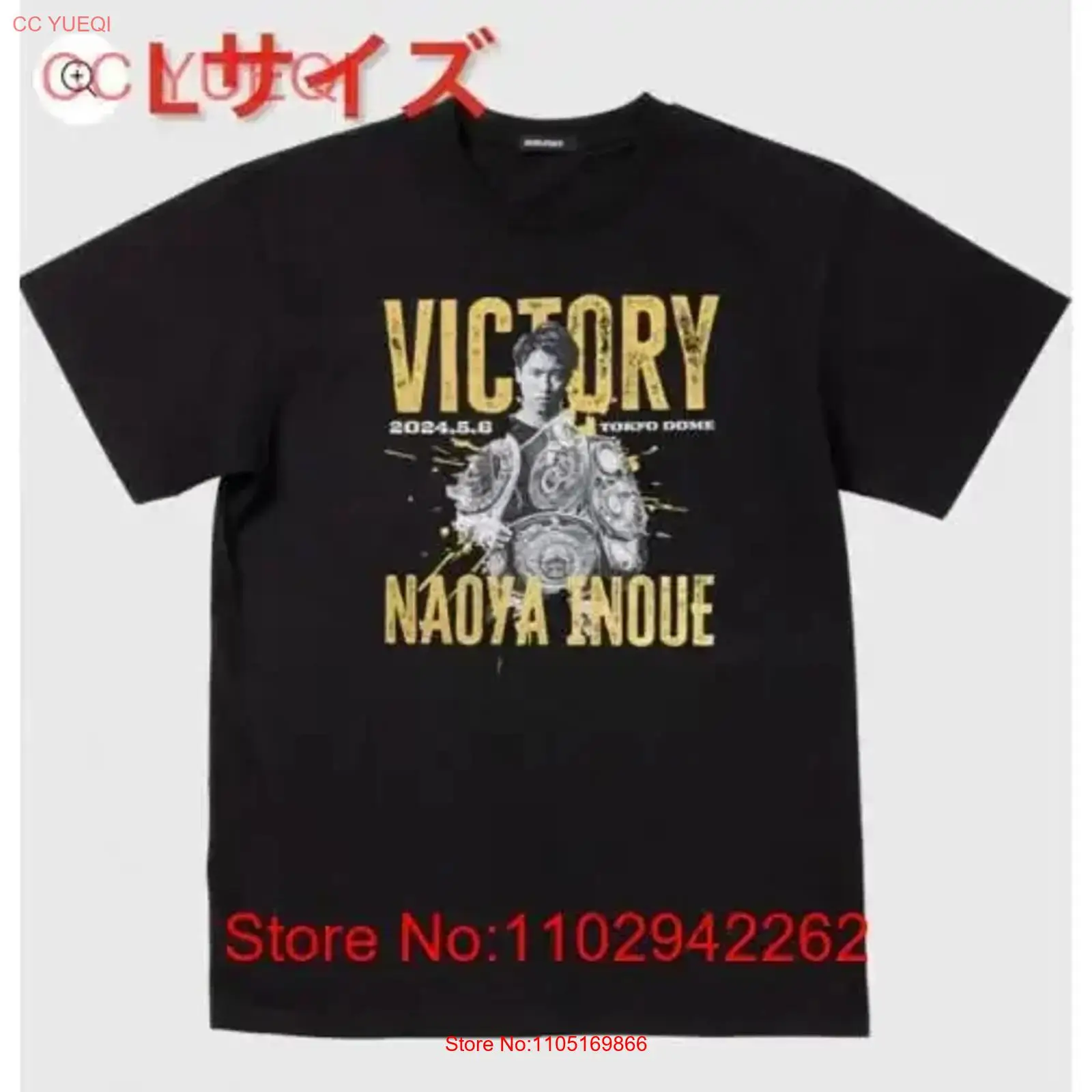 Brand new and unopened Naoya I - Streetwear Brand China บทวิจารณ์และราคา
