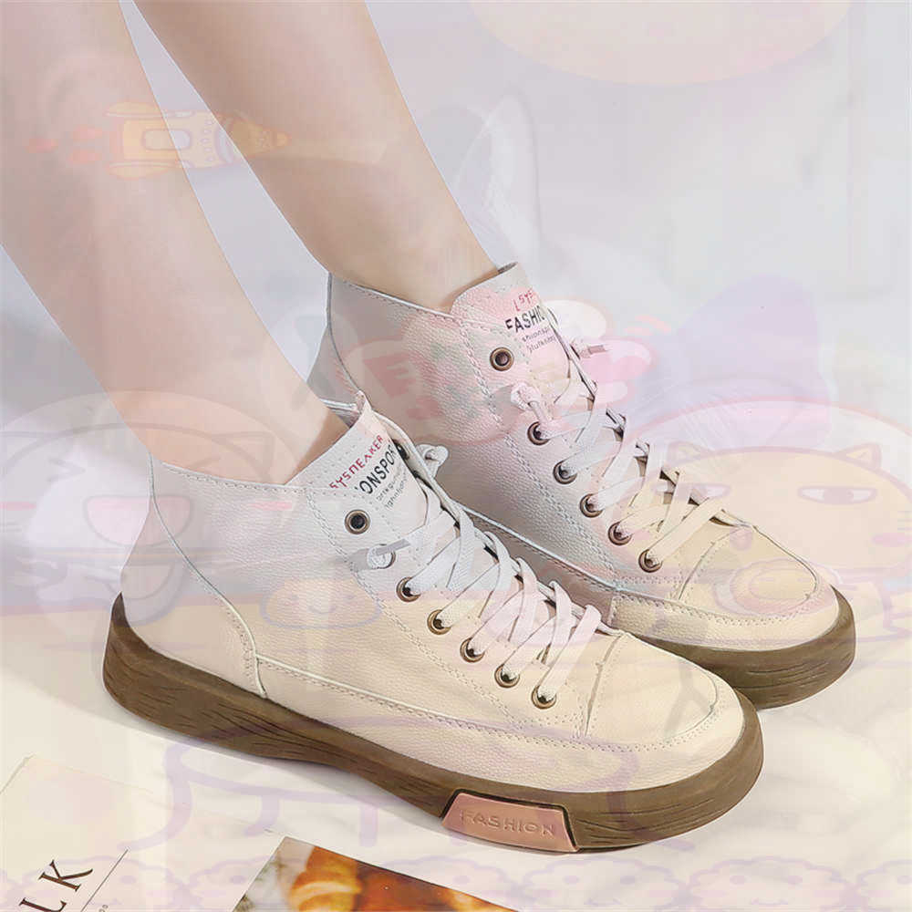 High Top Hi Cut Offers Skatebo - Streetwear Brand Drops บทวิจารณ์และราคา