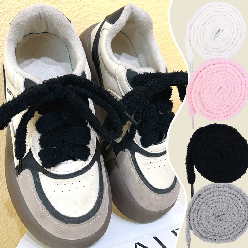 1Pairs Winter Autmn New Cute W - Travis Scott Lace บทวิจารณ์และราคา